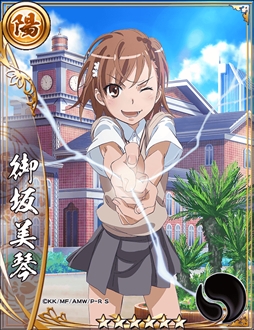 画像ギャラリー No.007のサムネイル画像 / 「戦国アスカZERO」,TVアニメ「とある科学の超電磁砲S」とのコラボイベントが本日開催