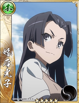 画像ギャラリー No.010のサムネイル画像 / 「戦国アスカZERO」,TVアニメ「とある科学の超電磁砲S」とのコラボイベントが本日開催