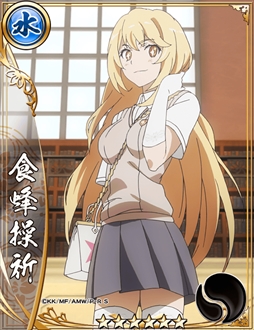 画像ギャラリー No.011のサムネイル画像 / 「戦国アスカZERO」,TVアニメ「とある科学の超電磁砲S」とのコラボイベントが本日開催