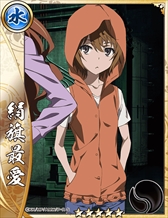 画像ギャラリー No.015のサムネイル画像 / 「戦国アスカZERO」,TVアニメ「とある科学の超電磁砲S」とのコラボイベントが本日開催