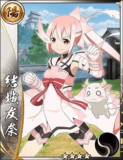 画像ギャラリー No.002のサムネイル画像 / 「戦国アスカ ZERO」,“結城友奈は勇者である”コラボの事前登録が受付中