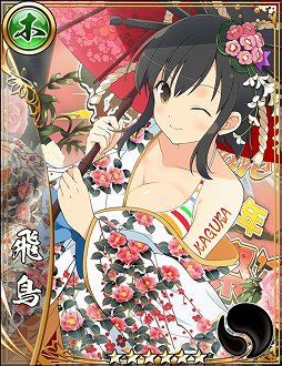 画像ギャラリー No.005のサムネイル画像 / 「戦国アスカ ZERO」,「閃乱カグラ PEACH BEACH SPLASH」コラボ第2弾が開催