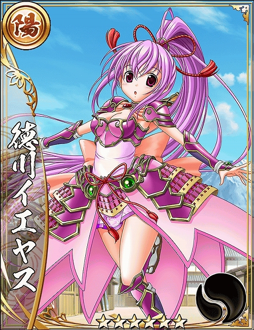 画像ギャラリー No.002のサムネイル画像 / 「戦国アスカZERO」,コラボ武将が登場する「戦国乙女」とのコラボが開始。サイン色紙が当たるリツイートキャンペーンも