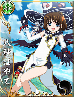 画像ギャラリー No.003のサムネイル画像 / 「戦国アスカZERO」,劇場版「魔法少女リリカルなのは Detonation」とのコラボの追加イベントが開催