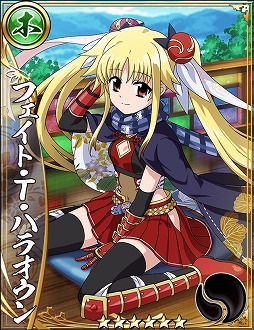 画像ギャラリー No.003のサムネイル画像 / 「戦国アスカZERO」,「魔法少女リリカルなのは Reflection」との復刻コラボイベントを開催
