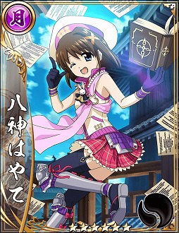 画像ギャラリー No.004のサムネイル画像 / 「戦国アスカZERO」,「魔法少女リリカルなのは Reflection」との復刻コラボイベントを開催