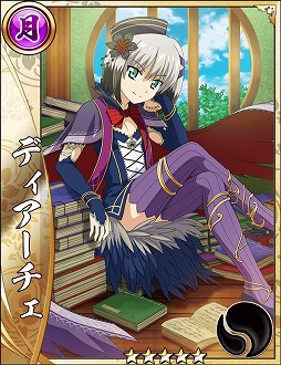 画像ギャラリー No.006のサムネイル画像 / 「戦国アスカZERO」,「魔法少女リリカルなのは Reflection」との復刻コラボイベントを開催