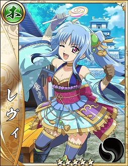 画像ギャラリー No.007のサムネイル画像 / 「戦国アスカZERO」,「魔法少女リリカルなのは Reflection」との復刻コラボイベントを開催