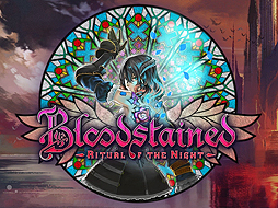 画像ギャラリー No.002のサムネイル画像 / 五十嵐孝司氏の新作「Bloodstained: Ritual of the Night」，Switch版のほかPCやPS4，Xbox Oneでも2019年夏リリースへ