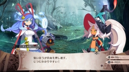 画像ギャラリー No.026のサムネイル画像 / 「魔女と百騎兵2」の対応プラットフォームはPS4,発売は2017年冬に。世界観やキャラクター情報,アクションシーンやイメージボードが公開