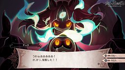 画像ギャラリー No.007のサムネイル画像 / 【PR】奥深い戦闘システムでトレハン三昧! 「魔女と百騎兵2」は遊びやすく進化したアクションと,姉妹の運命が気になるストーリーが魅力
