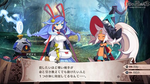 画像ギャラリー No.008のサムネイル画像 / 【PR】奥深い戦闘システムでトレハン三昧! 「魔女と百騎兵2」は遊びやすく進化したアクションと,姉妹の運命が気になるストーリーが魅力