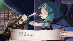 画像ギャラリー No.013のサムネイル画像 / 【PR】奥深い戦闘システムでトレハン三昧! 「魔女と百騎兵2」は遊びやすく進化したアクションと,姉妹の運命が気になるストーリーが魅力