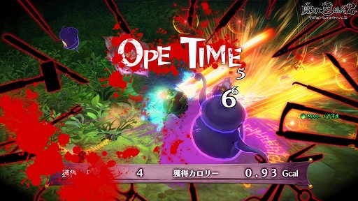 画像ギャラリー No.020のサムネイル画像 / 【PR】奥深い戦闘システムでトレハン三昧! 「魔女と百騎兵2」は遊びやすく進化したアクションと,姉妹の運命が気になるストーリーが魅力