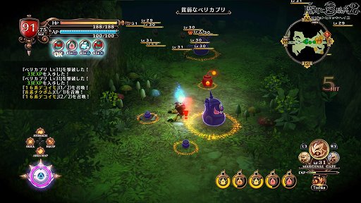 画像ギャラリー No.040のサムネイル画像 / 【PR】奥深い戦闘システムでトレハン三昧! 「魔女と百騎兵2」は遊びやすく進化したアクションと,姉妹の運命が気になるストーリーが魅力
