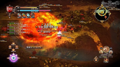 画像ギャラリー No.041のサムネイル画像 / 【PR】奥深い戦闘システムでトレハン三昧! 「魔女と百騎兵2」は遊びやすく進化したアクションと,姉妹の運命が気になるストーリーが魅力