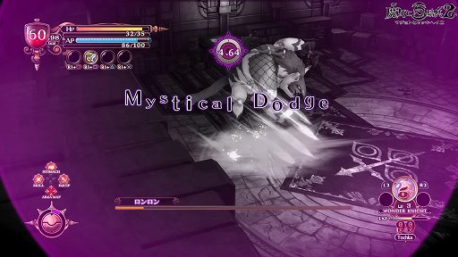 画像ギャラリー No.046のサムネイル画像 / 【PR】奥深い戦闘システムでトレハン三昧! 「魔女と百騎兵2」は遊びやすく進化したアクションと,姉妹の運命が気になるストーリーが魅力