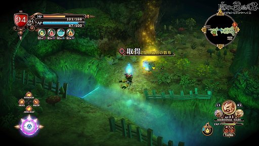 画像ギャラリー No.051のサムネイル画像 / 【PR】奥深い戦闘システムでトレハン三昧! 「魔女と百騎兵2」は遊びやすく進化したアクションと,姉妹の運命が気になるストーリーが魅力