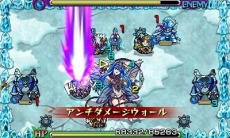 画像ギャラリー No.012のサムネイル画像 / 3DS版「モンスターストライク」オリジナル超絶級モンスター「カグツチ」が登場。すれちがい通信で助っ人モンスターを入手可能