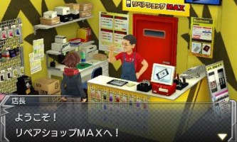 画像ギャラリー No.007のサムネイル画像 / 3DS版「モンスターストライク」,魔法少女のような外見のオリジナルモンスター「オリーブ」の情報が明らかに