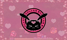 画像ギャラリー No.010のサムネイル画像 / 3DS版「モンスターストライク」,魔法少女のような外見のオリジナルモンスター「オリーブ」の情報が明らかに