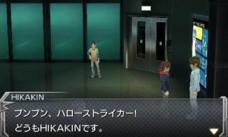 画像ギャラリー No.014のサムネイル画像 / 3DS版「モンスターストライク」,魔法少女のような外見のオリジナルモンスター「オリーブ」の情報が明らかに
