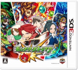 画像ギャラリー No.001のサムネイル画像 / 3DS版「モンスターストライク」助っ人やモンスター3体縛りなど変則バトルを用意。曜日クエストとチケットクエストも健在