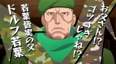 画像ギャラリー No.005のサムネイル画像 / アニメ「モンスト」，第9話「葵の恥ずかしすぎる動画！」のあらすじを公開