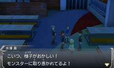 画像ギャラリー No.038のサムネイル画像 / 3DS版「モンスターストライク」，蝶をモチーフにした強敵「ヴォルデ」のビジュアルを公開。サブクエストの内容も一部紹介