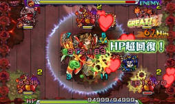 画像ギャラリー No.073のサムネイル画像 / 3DS版「モンスターストライク」,序盤のインプレッションを紹介。横長画面でよりスピーディな展開に