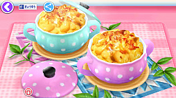 画像ギャラリー No.011のサムネイル画像 / 「クッキングママ お料理しましょ！」，ニューイヤーイベントが12月27日より開催