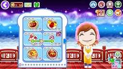画像ギャラリー No.002のサムネイル画像 / 「クッキングママ お料理しましょ!」,七夕イベントが7月1日開始