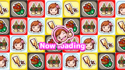 画像ギャラリー No.006のサムネイル画像 / 「クッキングママ お料理しましょ!」,ニューイヤーイベントを2020年1月1日より実施