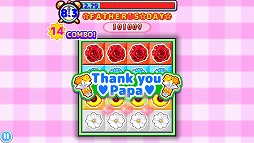 画像ギャラリー No.002のサムネイル画像 / 「クッキングママ お料理しましょ！」，高得点を目指す父の日チャレンジゲームが開催
