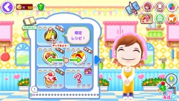 画像ギャラリー No.005のサムネイル画像 / 「クッキングママ お料理しましょ!」,バレンタインイベントを2月1日に開始