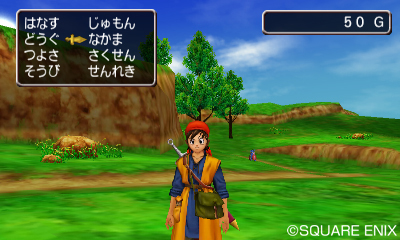 画像ギャラリー No.016のサムネイル画像 / 3DS版「ドラゴンクエストVIII」,“悪しき道化師”ことドルマゲスを追うストーリーの一部を公開