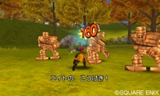 画像ギャラリー No.004のサムネイル画像 / 3DS版「ドラゴンクエストVIII」，プロモーション映像第2弾が公開。パッケージ版には「DQM スーパーライト」で使えるコードも付属決定