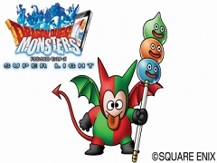3DS版「ドラゴンクエストVIII」，プロモーション映像第2弾が公開。パッケージ版には「DQM スーパーライト」で使えるコードも付属決定