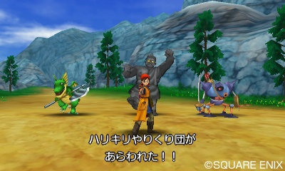 画像ギャラリー No.042のサムネイル画像 / 3DS版「ドラゴンクエストVIII」デコッた写真を交換しあえる「すれちがい通信」の詳細が明らかに。おなじみのカジノなどの情報も公開
