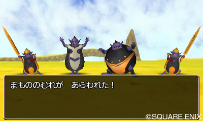 画像ギャラリー No.007のサムネイル画像 / 3DS版「ドラゴンクエストVIII」,“エンディング後”のストーリーに関する情報が一部公開