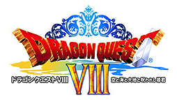 画像ギャラリー No.013のサムネイル画像 / 3DS版「ドラゴンクエストVIII」はエンディング後にさらなるやり込み要素が追加。未知のダンジョンを探索するのだ