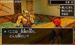 画像ギャラリー No.006のサムネイル画像 / 3DS版「ドラゴンクエストVIII　空と海と大地と呪われし姫君」は本日発売。序盤で訪れる場所や，モリーを仲間にするヒントを確認しておこう