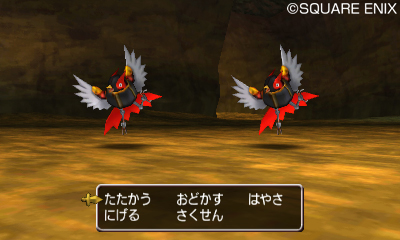 画像ギャラリー No.014のサムネイル画像 / 3DS版「ドラゴンクエストVIII　空と海と大地と呪われし姫君」は本日発売。序盤で訪れる場所や，モリーを仲間にするヒントを確認しておこう