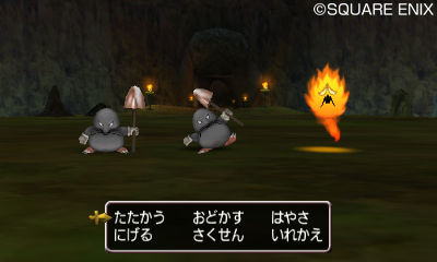 画像ギャラリー No.015のサムネイル画像 / 3DS版「ドラゴンクエストVIII　空と海と大地と呪われし姫君」は本日発売。序盤で訪れる場所や，モリーを仲間にするヒントを確認しておこう
