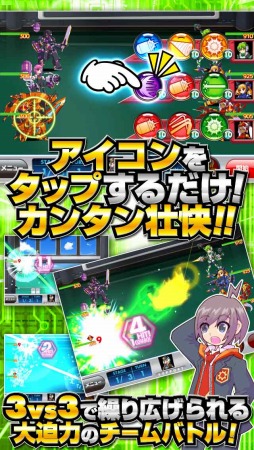 画像ギャラリー No.003のサムネイル画像 / スマホ向けSLG「女子メカ！ -ねじまき学園生徒会戦記-」事前登録スタート