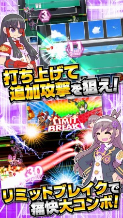 画像ギャラリー No.004のサムネイル画像 / スマホ向けSLG「女子メカ！ -ねじまき学園生徒会戦記-」事前登録スタート