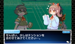 画像ギャラリー No.004のサムネイル画像 / iOS版「女子メカ！ -ねじまき学園生徒会戦記-」が本日配信開始