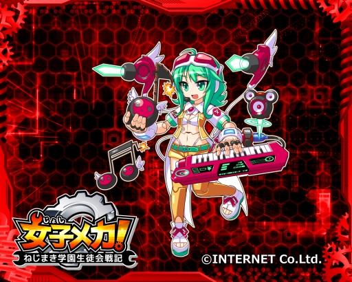 画像ギャラリー No.001のサムネイル画像 / 「女子メカ!」ボーカロイド「GUMI」とのコラボキャンペーンが再び。新機体も登場