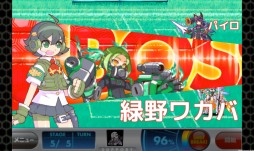 画像ギャラリー No.003のサムネイル画像 / 「女子メカ！ -ねじまき学園生徒会戦記-」のAndroid版が本日配信スタート