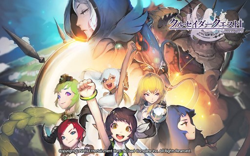 画像ギャラリー No.001のサムネイル画像 / スマホ向けアクションRPG「クルセイダークエスト」が事前登録を受付中